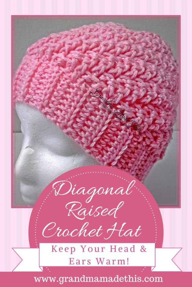 Crochet Diagonal Raised Beanie Hat