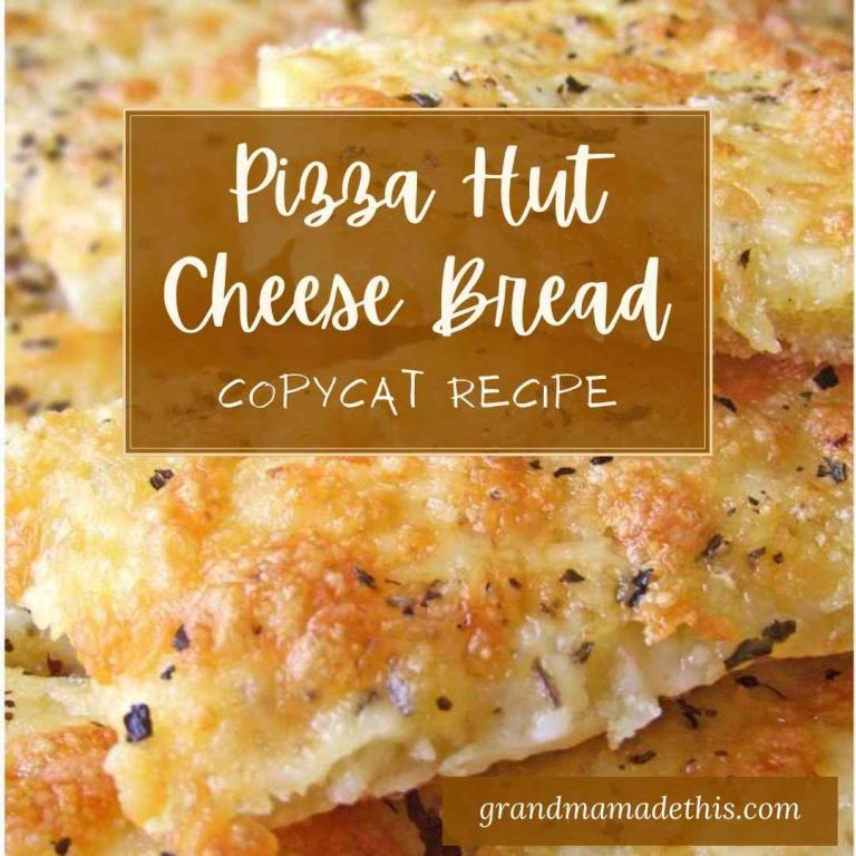 Pizza Hut Cheese Bread Copycat Recipe
