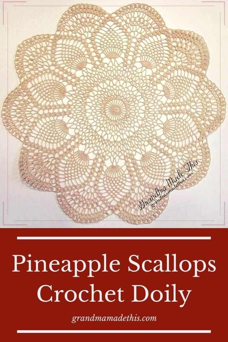 Pineapple Scallops Crochet Doily